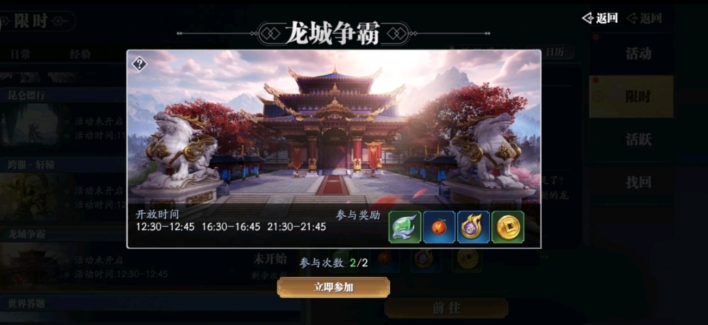 �����Ÿ��������Ի�淨һ��