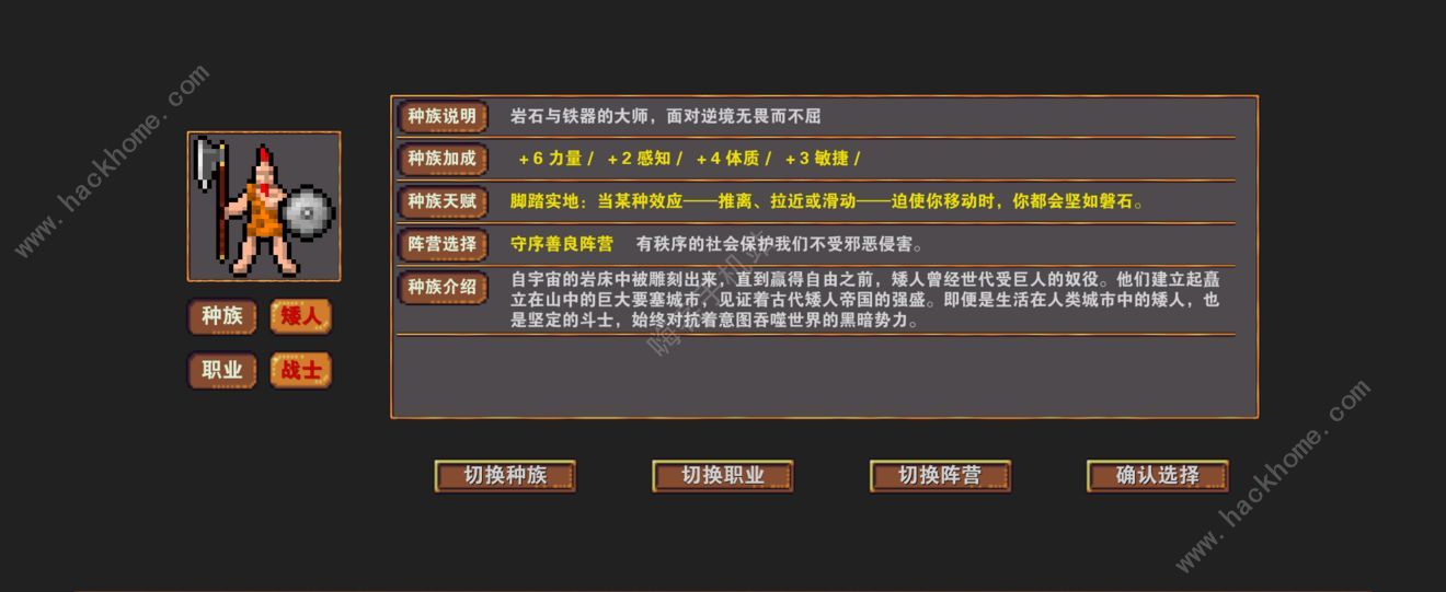 ɱ¾�سǹ��Դ�ȫ �������űر������ܻ�[��ͼ]ͼƬ2