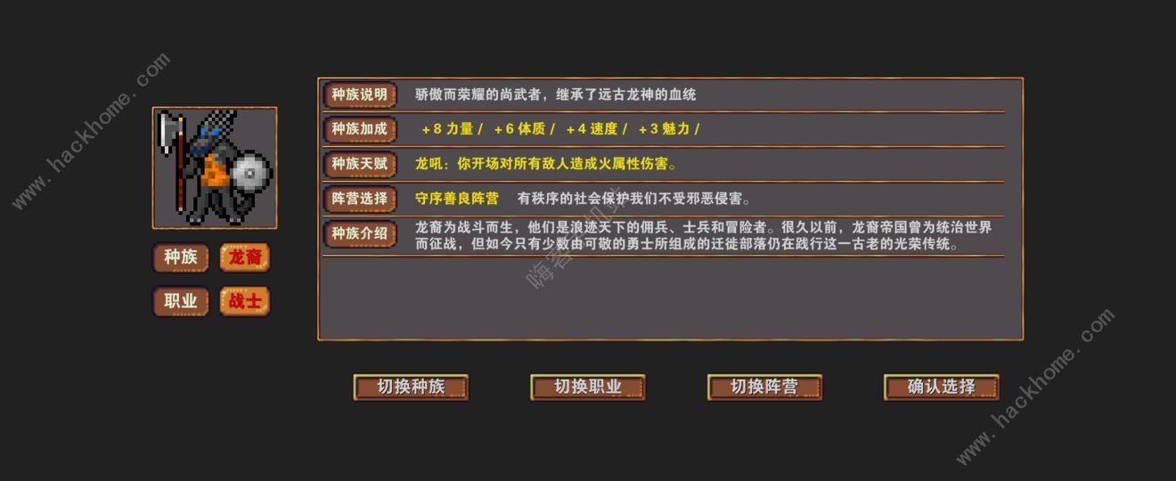 ɱ¾�سǹ��Դ�ȫ �������űر������ܻ�[��ͼ]ͼƬ3