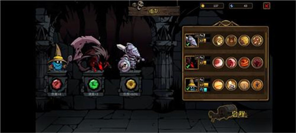 ���ǵ��³����ֹ���