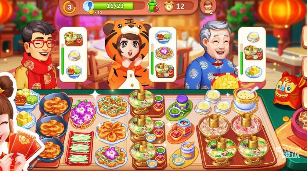 ��ʳС����������Ч�һ���һ��