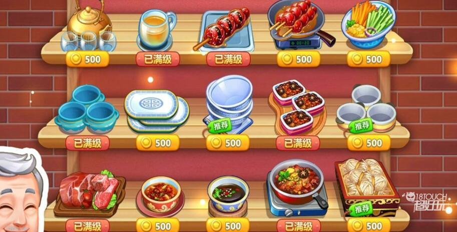 ��ʳС����������Ч�һ���һ��