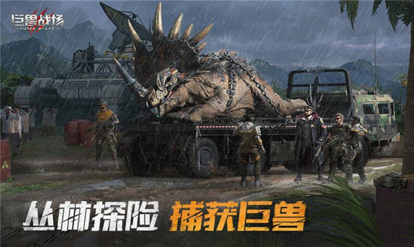 ����ս����������������һ��