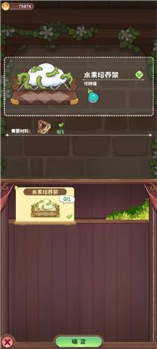 ŵ����������ƹ���ù���