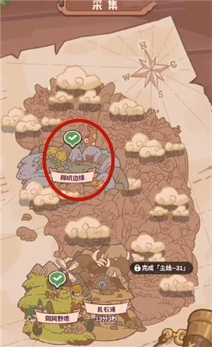 ŵ��������������������һ��