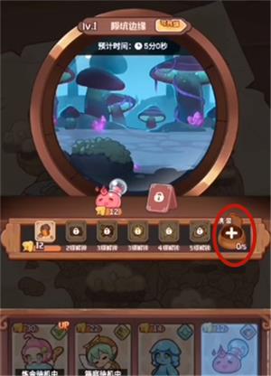 ŵ��������������������һ��