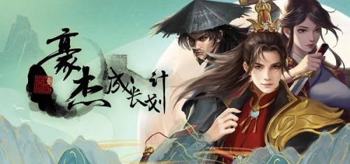 ���ܳɳ��ƻ�����ʥ����ԭ������ô�� ���ܳɳ��ƻ�����ʥ����ԭ������