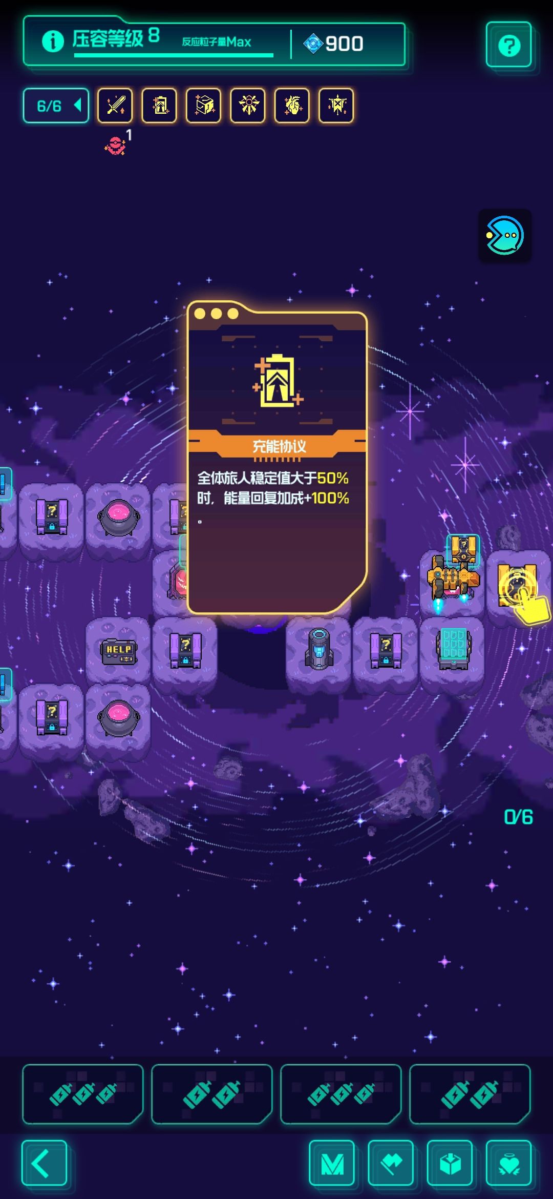 ԾǨ̮ͨع