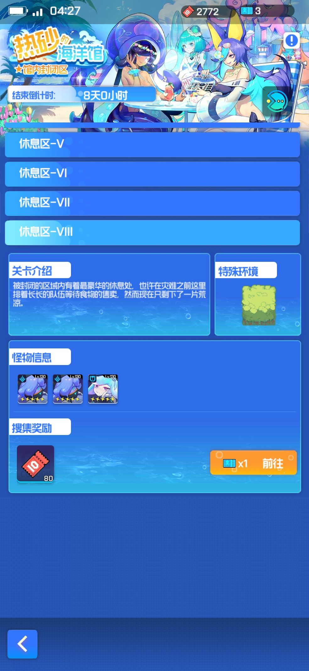 ԾǨĻͨƼ