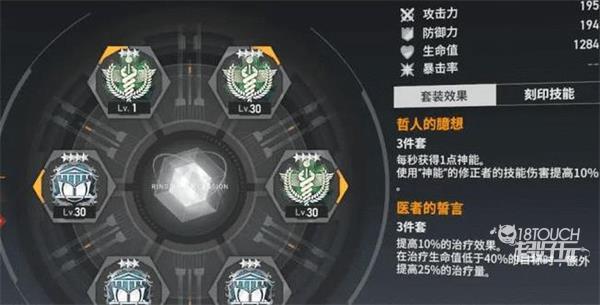 ���֮�۲�������ӡѡ����