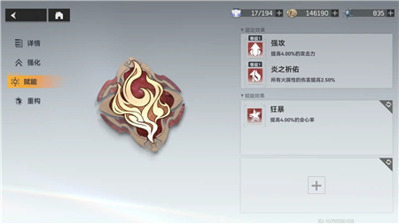 �����֮�ۡ���ӡ������ѡ���Ƽ�