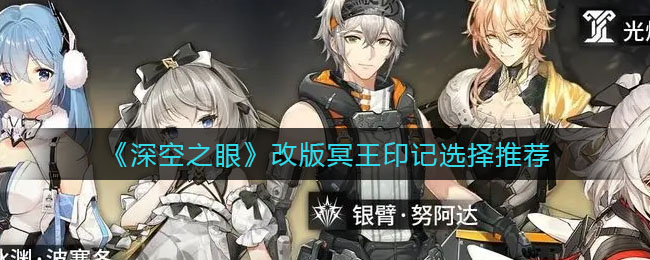 �����֮�ۡ��İ�ڤ��ӡ��ѡ���Ƽ�