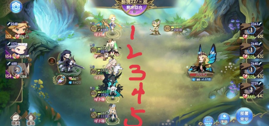 ħ��֮ҫǿ������������Ƽ�