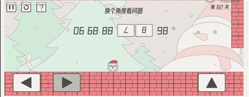ñ��������ð�չ���81-84�� 81-84��ͨ�ؼ���
