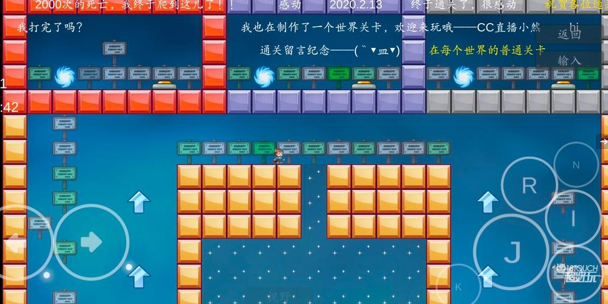 �����Ϊ�������������عؿ�λ��һ��