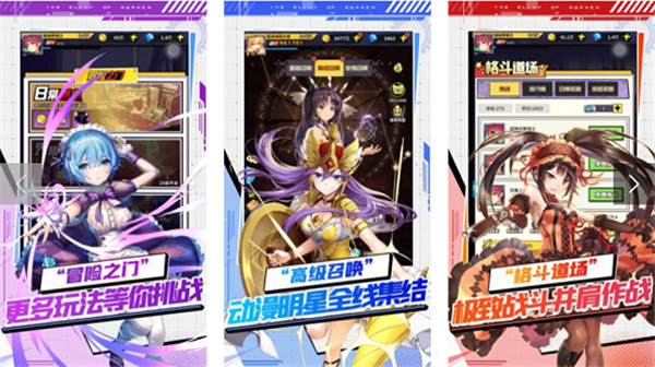 �ǿմ�½��ɫǿ�����а�����