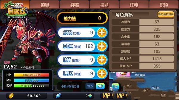 ð�յ�����