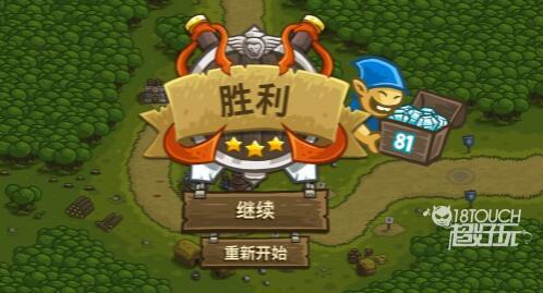 王国保卫战十周年免费英雄一览