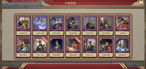 ���ܳɳ��ƻ���ô��������