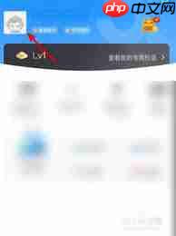 Ӫҵappβѯֻ