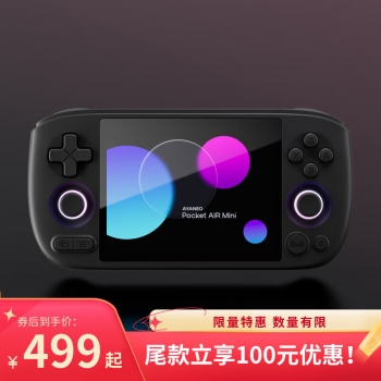 499 Ԫ򡰸šAYANEO Pocket AIR Mini ƻԤԼ
