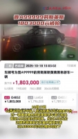  A99999 ˹˹Ӱ 180 ԪɹƺŲΧ