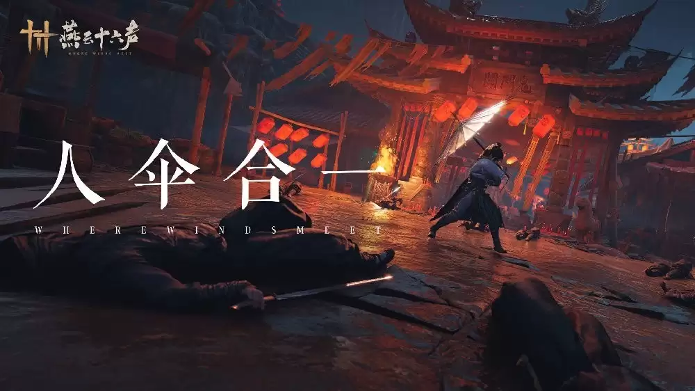 ����ʮ�����������𺳵ǳ�
