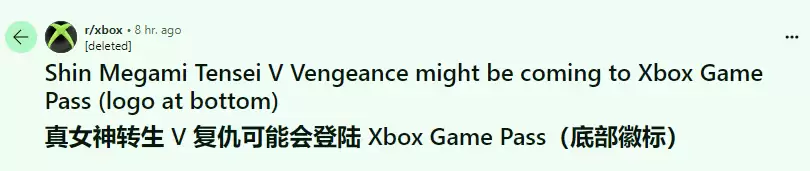 ��Ů��ת��5����δ����XGP���ٷ���ҥ
