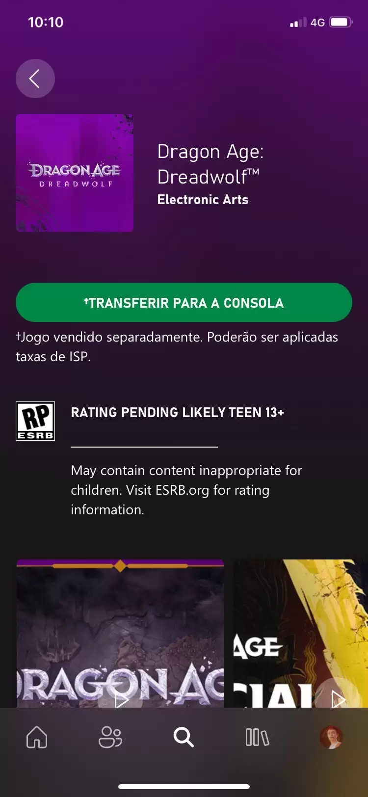 龙腾世纪新作或将公布,Xbox预载功能已开放_xiayx.com 龙腾世纪新作或将公布,Xbox预载功能已开放