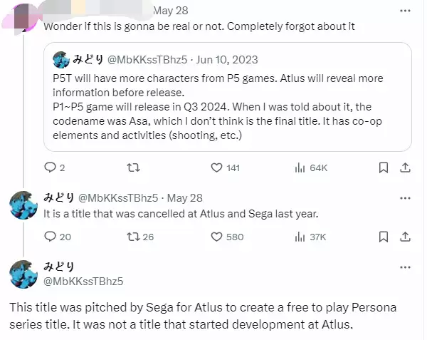 ������ȡ��Ů������¼�������
