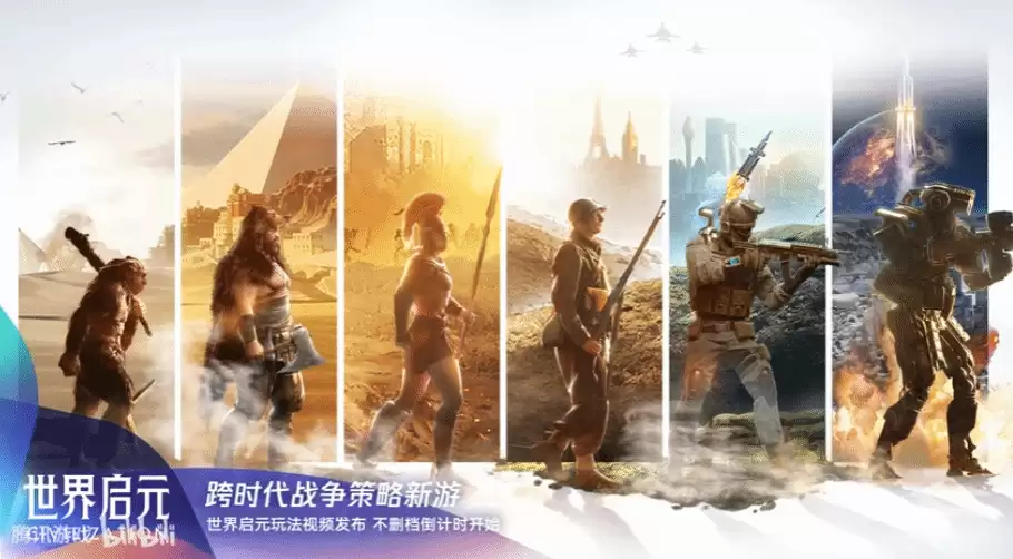 ��Ѷ����������Ԥ�棺��ɾ�����Լ�������
