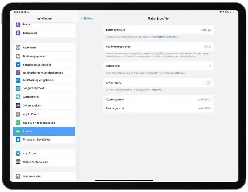 新款iPad新增80%充电限制功能_xiayx.com 新款iPad新增80%充电限制功能