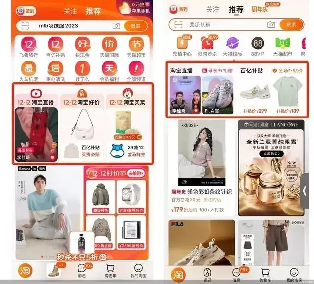 �Ա���ҳ�İ棺Ƶ�����˫�����ָ����
