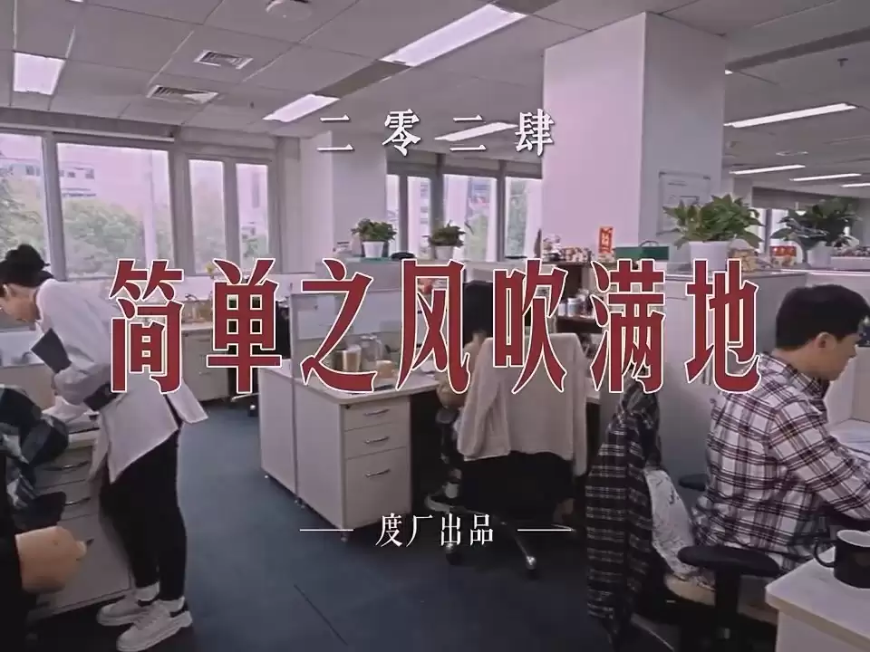 �ٶȷ�����֮�紵����MV����������ȳ��Ļ�
