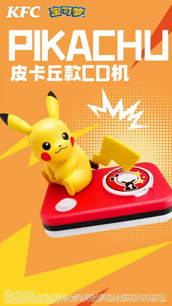 �ϵ»����������Σ��޶���ʳ�����ռ���
