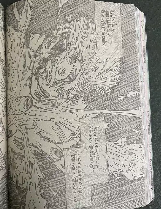 ������ս259��ͼ͸�����൲�¹��� ���ûع�
