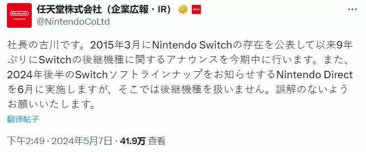 �����ù���NS���λ�������3��ǰ����
