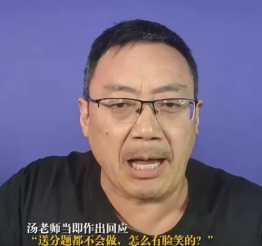 �Ա��ⵥ��ѧ���ѵ�����
