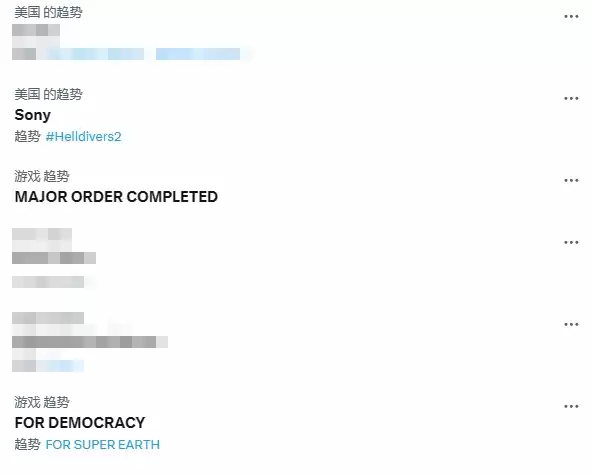 ����Ǳ��2�����PSNǿ�ư�
