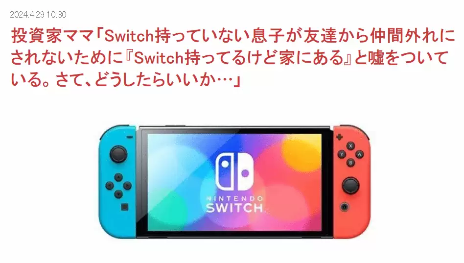 �ձ��������ʣ��ò��ø���������Ϸ����
