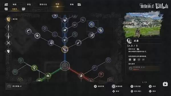 ��ɫɳĮ������������ս����ѧ ��ô���Կ���ս��