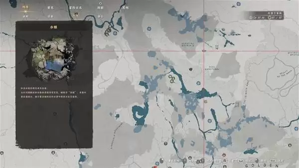 ��ɫɳĮˮ��λ����ɼ�������ѧ ˮ����ô�ɼ�