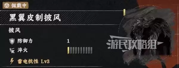 ��ɫɳĮ������װ��ȡ���� ��ѻ�˵�����װ����ô���