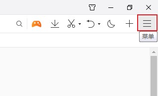 QQ�������ô������˷�