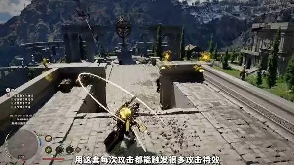 ��ɫɳĮ������Ч����װ�ӵ㹥��