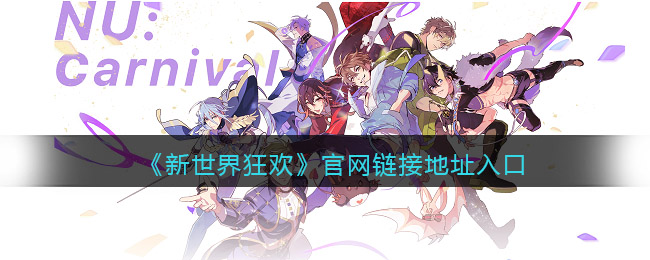 ������񻶹����������-������ַ��ô����