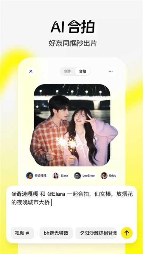 ���app��ҳ����ڵ�ַ-�������ai��ҳ���������ӵ�ַ