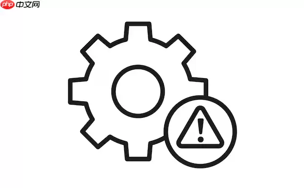 ����ϵͳ��ԭ��ʾ0x80070091������ô���_��ԭ���̱����޸��̳�