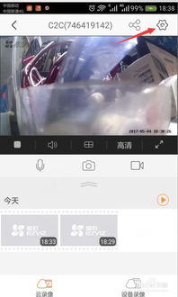 өʯ�Ƽ������ͷ���ɾ��¼��