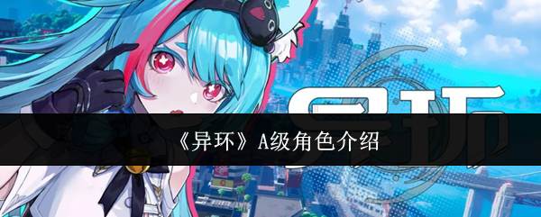 ���컷��A����ɫ����